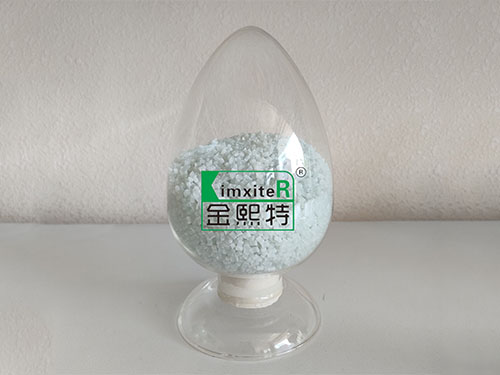 PA颗粒